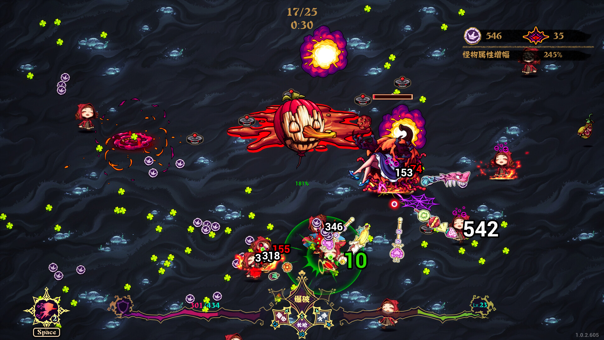 黑色童话:梦境幸存者/Dark Fairy Tale: Dreamland Survivors v1.0.0|动作冒险|容量953MB|免安装绿色中文版|支持键盘.鼠标.手柄-小辉娱乐网
