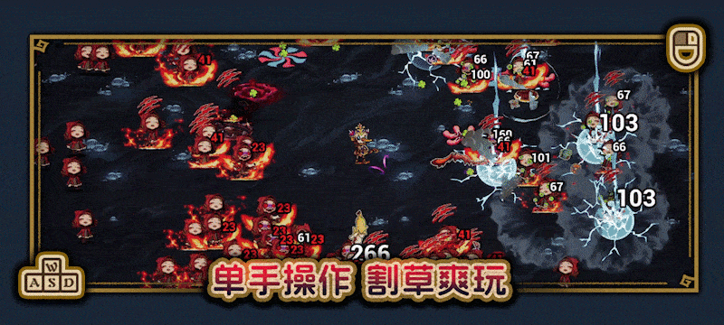 黑色童话:梦境幸存者 Dark Fairy Tale: Dreamland Survivors 官方中文 ISO镜像【1G】插图4 黑色童话:梦境幸存者 Dark Fairy Tale: Dreamland Survivors 官方中文 ISO镜像【1G】
