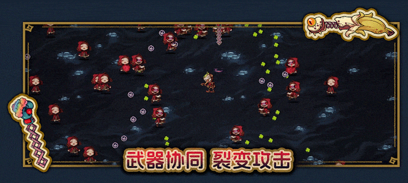 黑色童话:梦境幸存者 Dark Fairy Tale: Dreamland Survivors 官方中文 ISO镜像【1G】插图7 黑色童话:梦境幸存者 Dark Fairy Tale: Dreamland Survivors 官方中文 ISO镜像【1G】