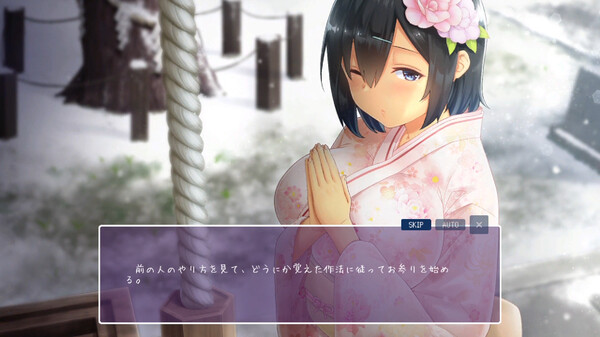 图片[5]-Winter~乡间性活~ v250313 附全CG存档（官中）-无忧免费游戏网