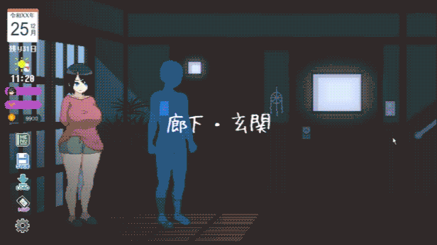 图片[8]-Winter~乡间性活~ v250313 附全CG存档（官中）-无忧免费游戏网