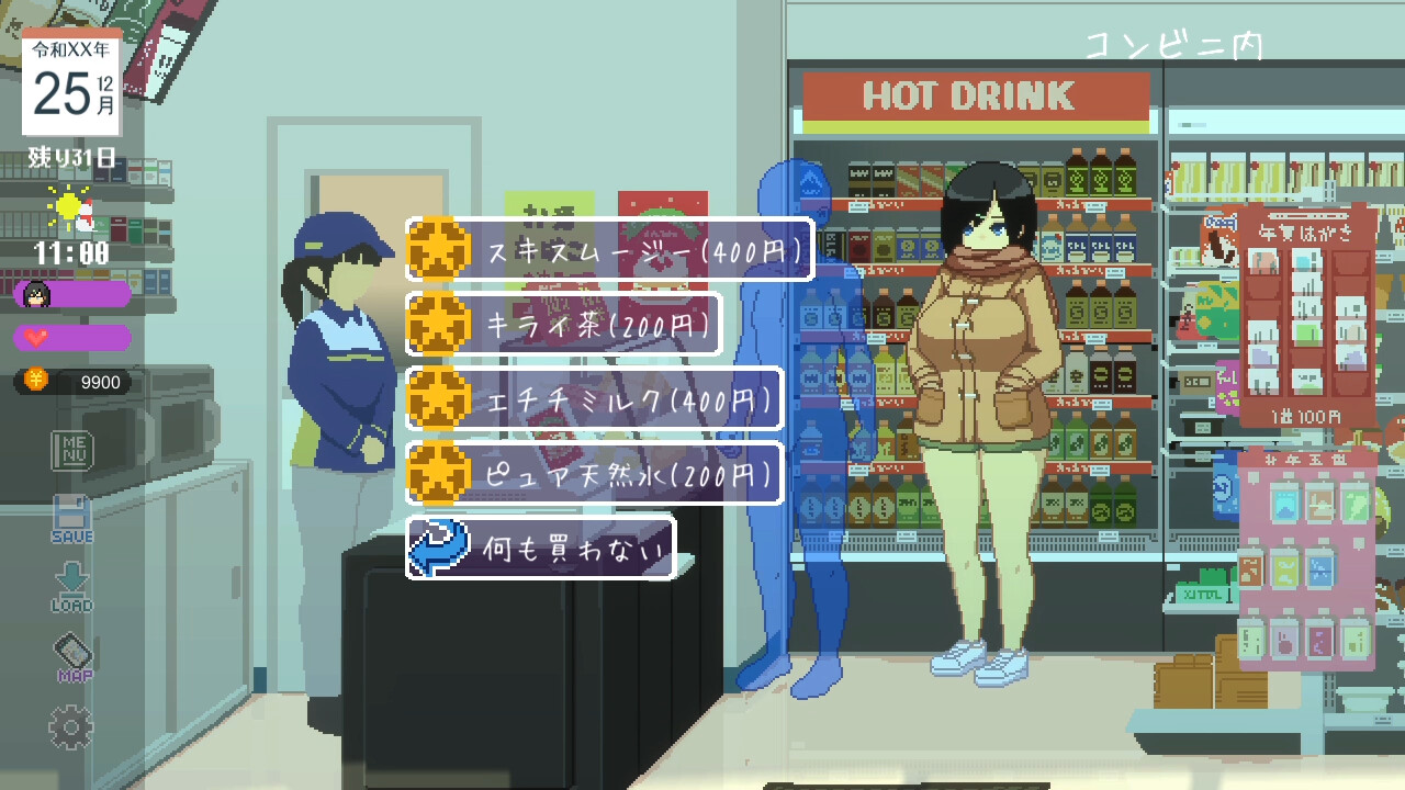 图片[10]-万千少女游戏[沙盒SLG] Winter~乡间性活~STEAM官方中文 1.3G-万千少女游戏万千少女游戏网