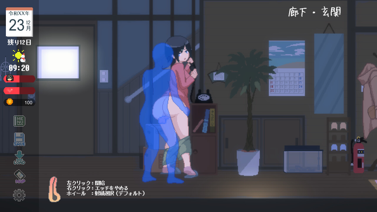 图片[6]-万千少女游戏[沙盒SLG] Winter~乡间性活~STEAM官方中文 1.3G-万千少女游戏万千少女游戏网
