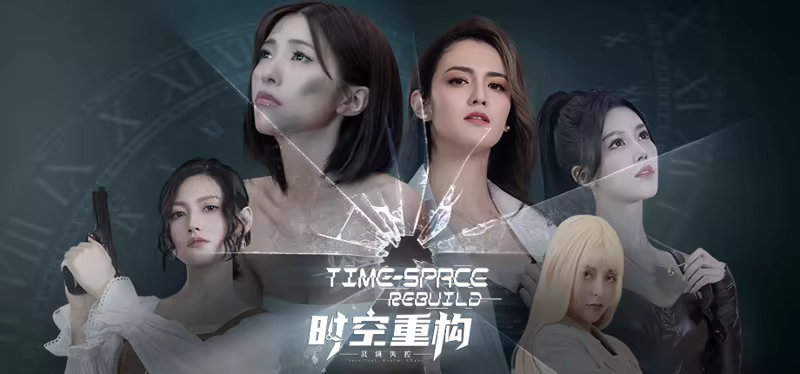 图片[7]-时空重构/Time Space Rebuild-Hellovam资源网