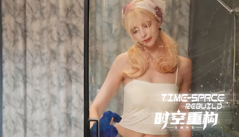 图片[12]-时空重构/Time Space Rebuild-Hellovam资源网