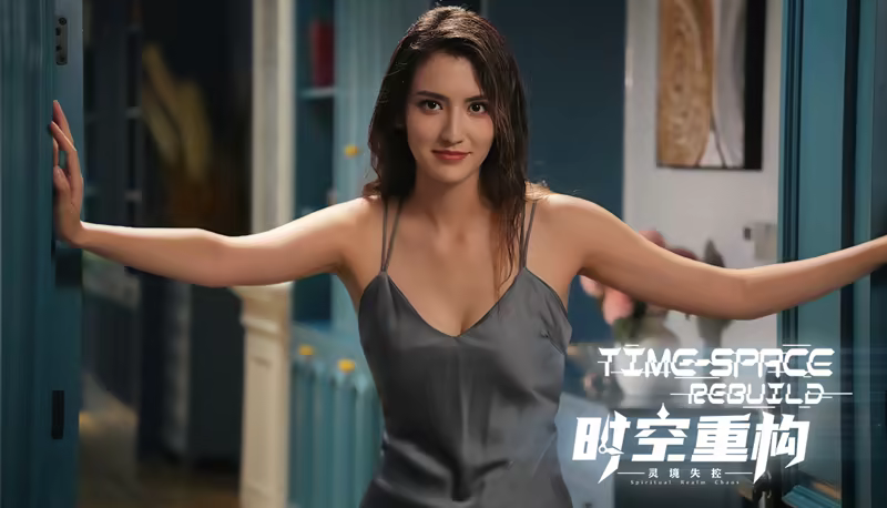 图片[8]-时空重构/Time Space Rebuild-Hellovam资源网