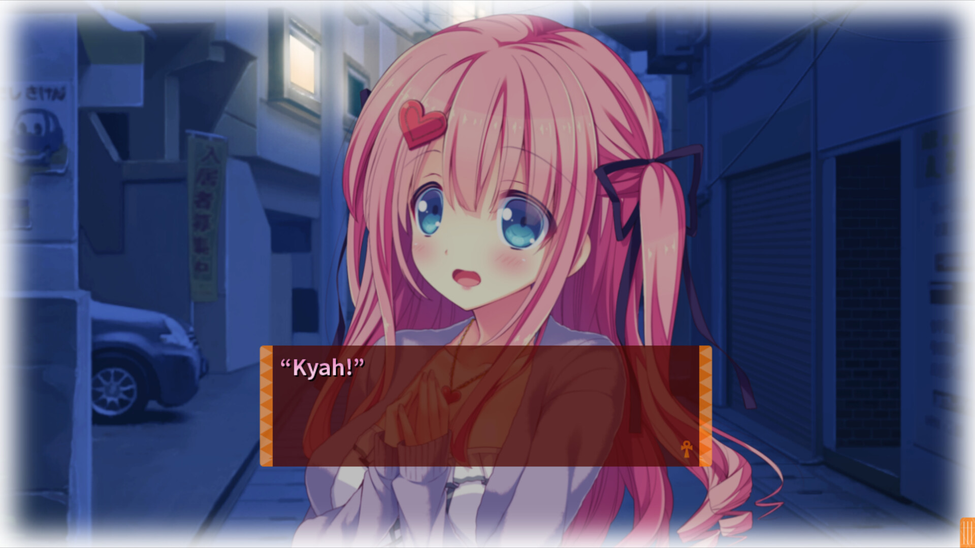 【AVG】缘结甜祇 ~My Sweet Goddess~官方中文+存档[PC]