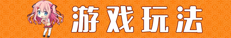 缘结甜祇 ~My Sweet Goddess~官方中文步兵版+全CG存档 [新作/3.63G] - 二次元文化技术交流站