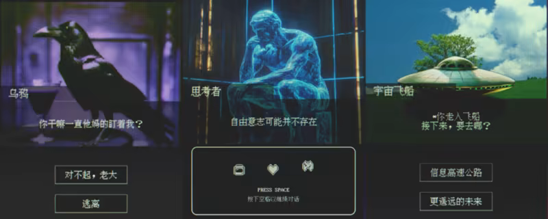 图片[1]-宇宙群青/Cosmic Ultramarine-123资源库-免费的高质量游戏资源网站