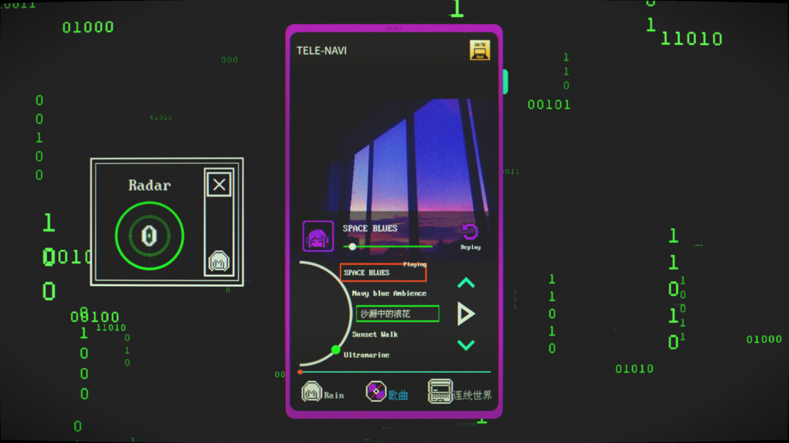 宇宙群青|官方中文|Cosmic Ultramarine插图8跳跳游戏网