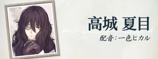 图片[12]-天之少女/The Shell Part III: Paradiso v1.0.0（官中）-无忧免费游戏网