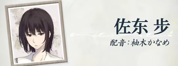 图片[9]-天之少女/The Shell Part III: Paradiso v1.0.0（官中）-无忧免费游戏网