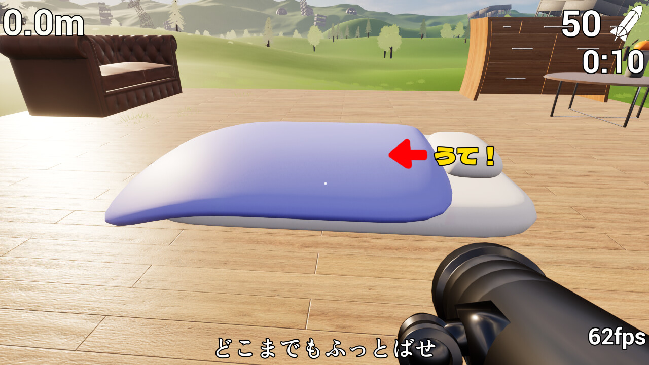 图片[2]-炸掉蒲团！/Futon with Rocket Launcher v1.016|动作冒险|817MB|中文-蝶影二次元