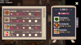 截图 #6
