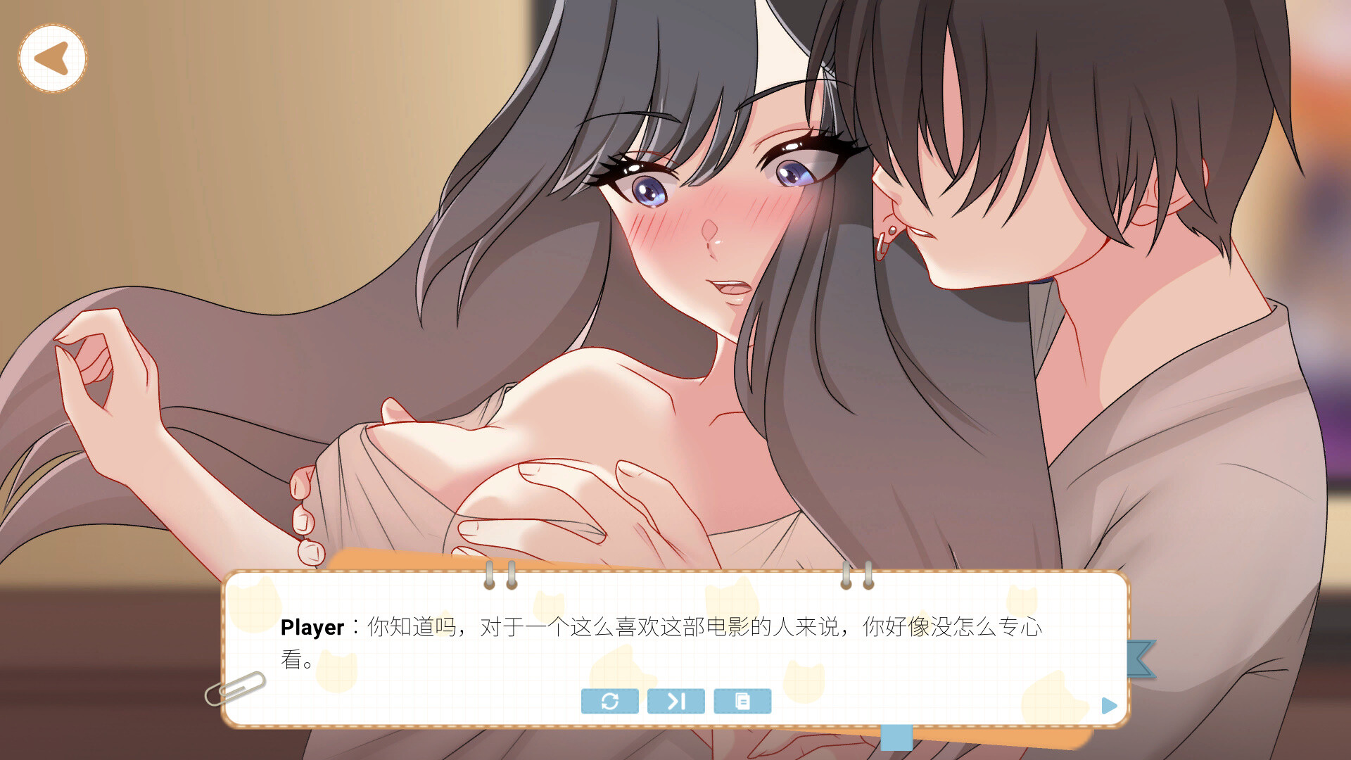 图片[7]-万千少女游戏吉岛：合租生活 Yoshima Hentai Simulator STEAM官方中文 2.5G-万千少女游戏万千少女游戏网