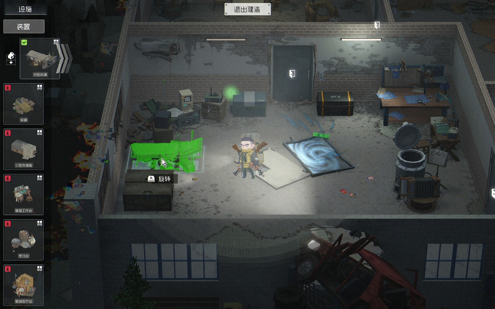 查无此地