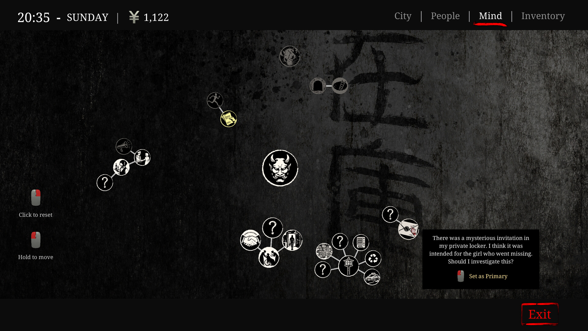 Den-Den: Tokyo Horror