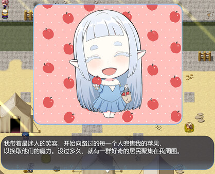 图片[3]-[PC+安卓]虚渺裂界 官中步兵版（官中）-无忧免费游戏网