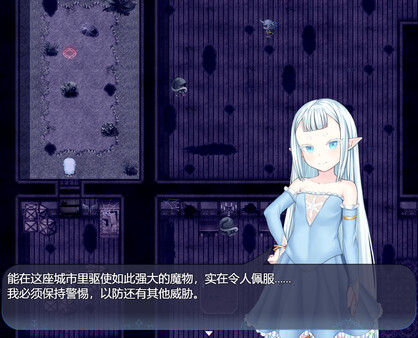 图片[2]-[PC+安卓]虚渺裂界 官中步兵版（官中）-无忧免费游戏网