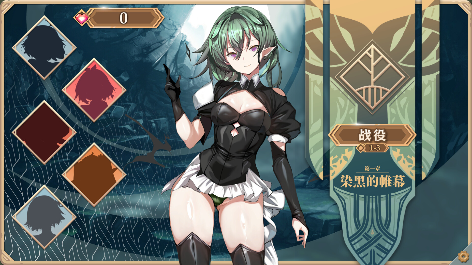 图片[3]-【PC/SLG/中文】精灵之心的守护者 Custodes of Elf Hearts STEAM官方中文版【2.8GB】-马克游戏