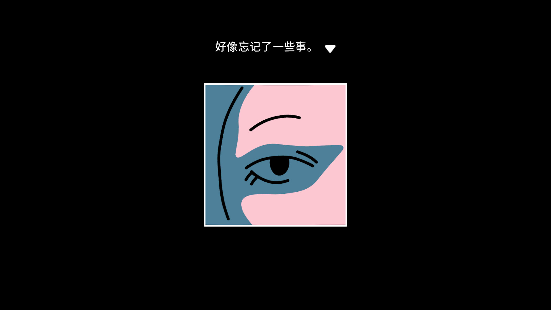 折言|官方中文|and Roger插图8 折言|官方中文|and Roger插图8