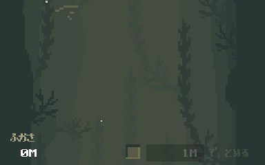 深渊钓鱼|v1.4.2|官方中文|Fishing The Abyss|垂钓深渊插图1 深渊钓鱼|v1.4.2|官方中文|Fishing The Abyss|垂钓深渊插图1