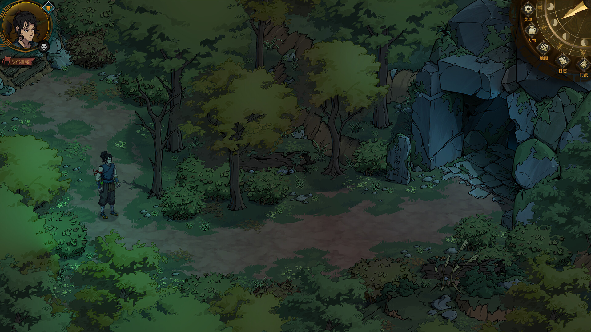 图片[9]-今古群侠传 免安装中文版下载-蒸汽游戏宝库 - 高质量Steam单机游戏下载站