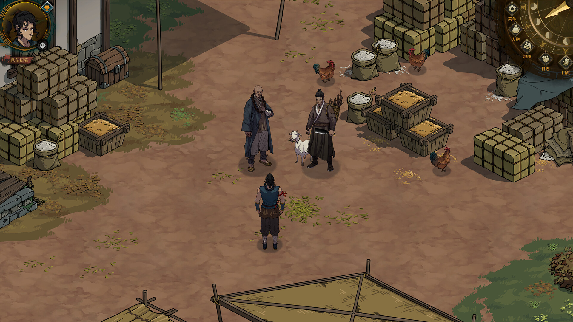 图片[8]-今古群侠传 免安装中文版下载-蒸汽游戏宝库 - 高质量Steam单机游戏下载站