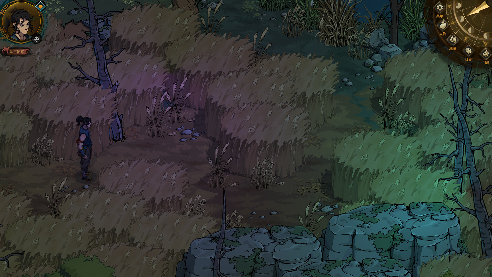 图片[11]-今古群侠传 免安装中文版下载-蒸汽游戏宝库 - 高质量Steam单机游戏下载站