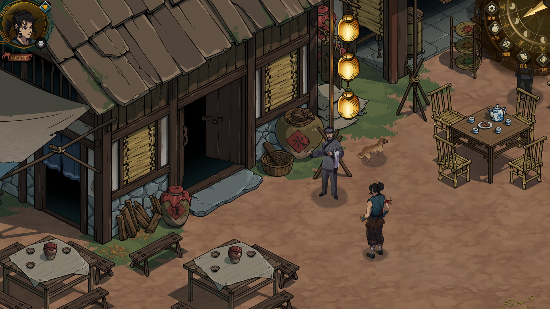 图片[13]-今古群侠传 免安装中文版下载-蒸汽游戏宝库 - 高质量Steam单机游戏下载站