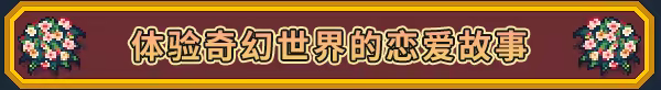 图片[3]|1.00 GB|江城大赢家|Big Winner|v1.0.10.0622.1|Build.19383210|压缩包：782.08MB|GameStellaris | 游戏群星