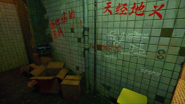 图片[4]-异常侦探：少女的安眠/Anomalies Detective Build.17383026|恐怖冒险|容量7.9GB|免安装绿色中文版-KXZGAME