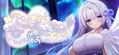 【简中】妖精的眼睛