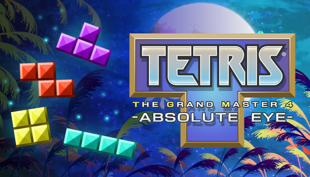 《俄罗斯方块大师4/TETRIS THE GRAND MASTER 4 -ABSOLUTE EYE-》免安装中文版