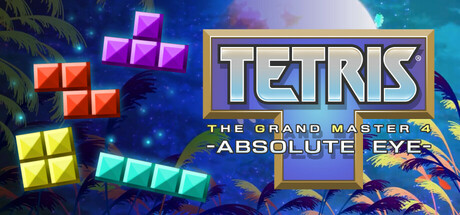 俄罗斯方块 大师之路4：绝对之眼（TETRIS® THE GRAND MASTER 4 -ABSOLUTE EYE-）-CTZZ游戏库