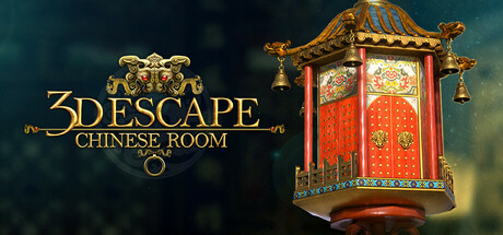 密室逃脱中国式房间3D/3D Escape: Chinese Room Build.16454911|动作冒险|容量1.1GB|免安装绿色中文版-KXZGAME