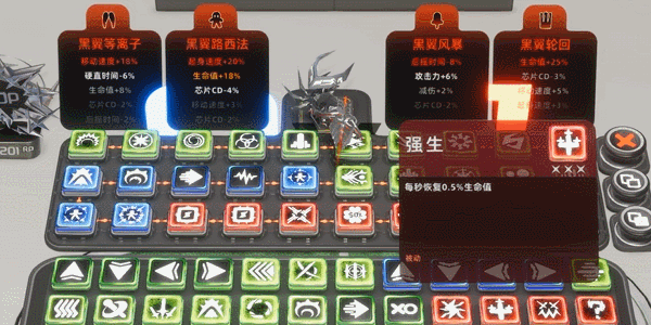 闪光公仔 Flash Doll