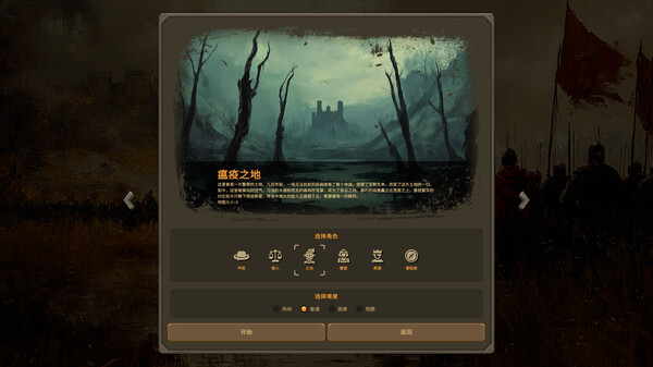 截图 #12