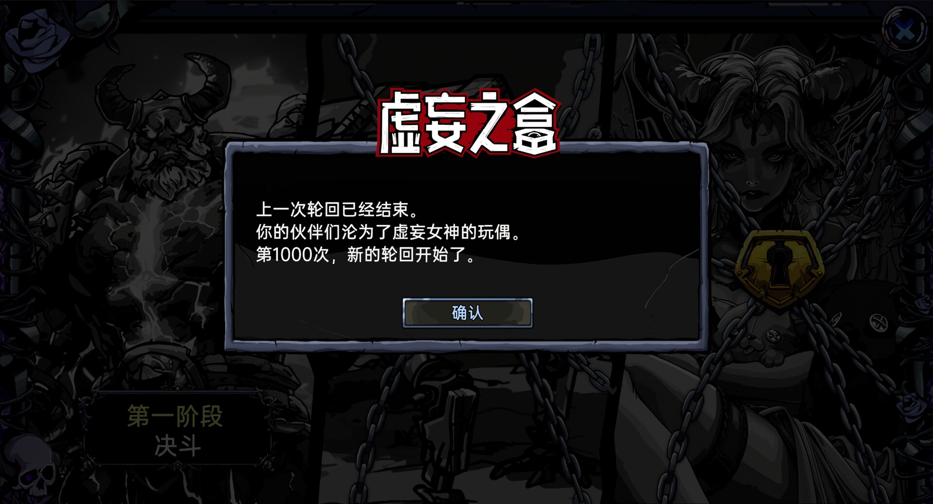 截图 #0