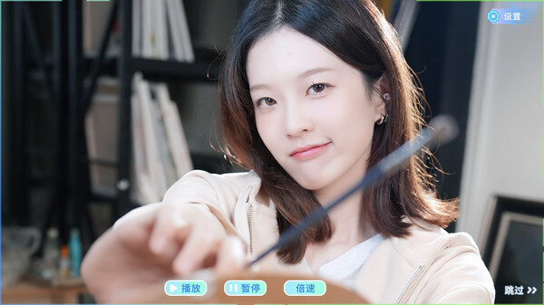 游戏截图4