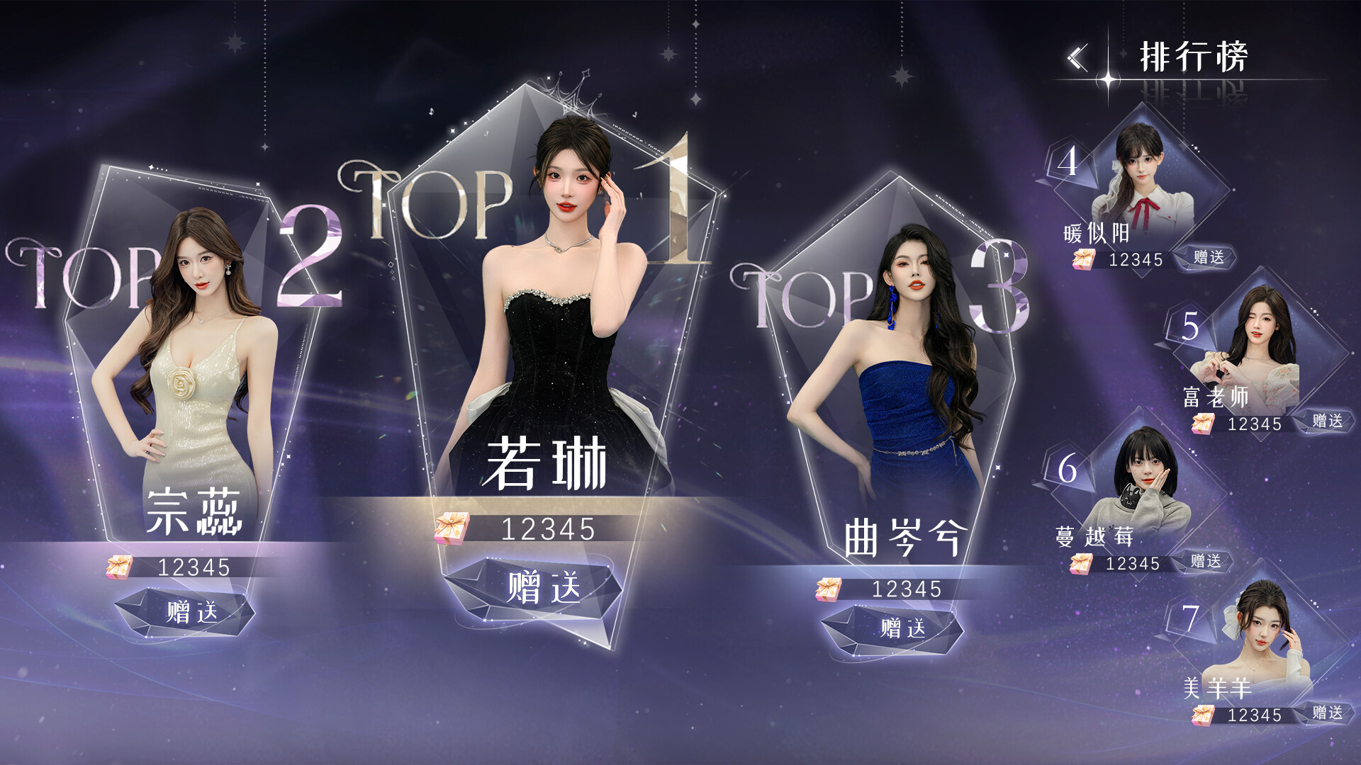 截图 #1