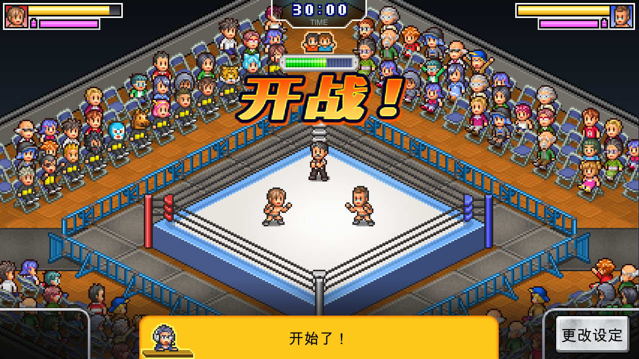 摔跤擂台物语|官方中文|支持手柄|Pro Wrestler Story插图1