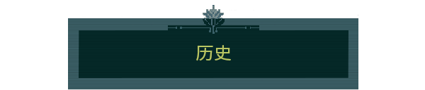 图片[10]-卡德洞窟/Caves of Qud v1.0.1|角色扮演|容量2.5GB|免安装绿色中文版-KXZGAME