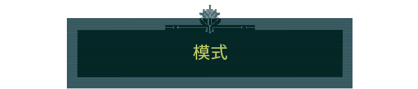 图片[7]-卡德洞窟/Caves of Qud v1.0.1|角色扮演|容量2.5GB|免安装绿色中文版-KXZGAME