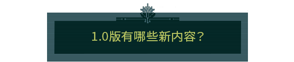 图片[9]-卡德洞窟/Caves of Qud v1.0.1|角色扮演|容量2.5GB|免安装绿色中文版-KXZGAME