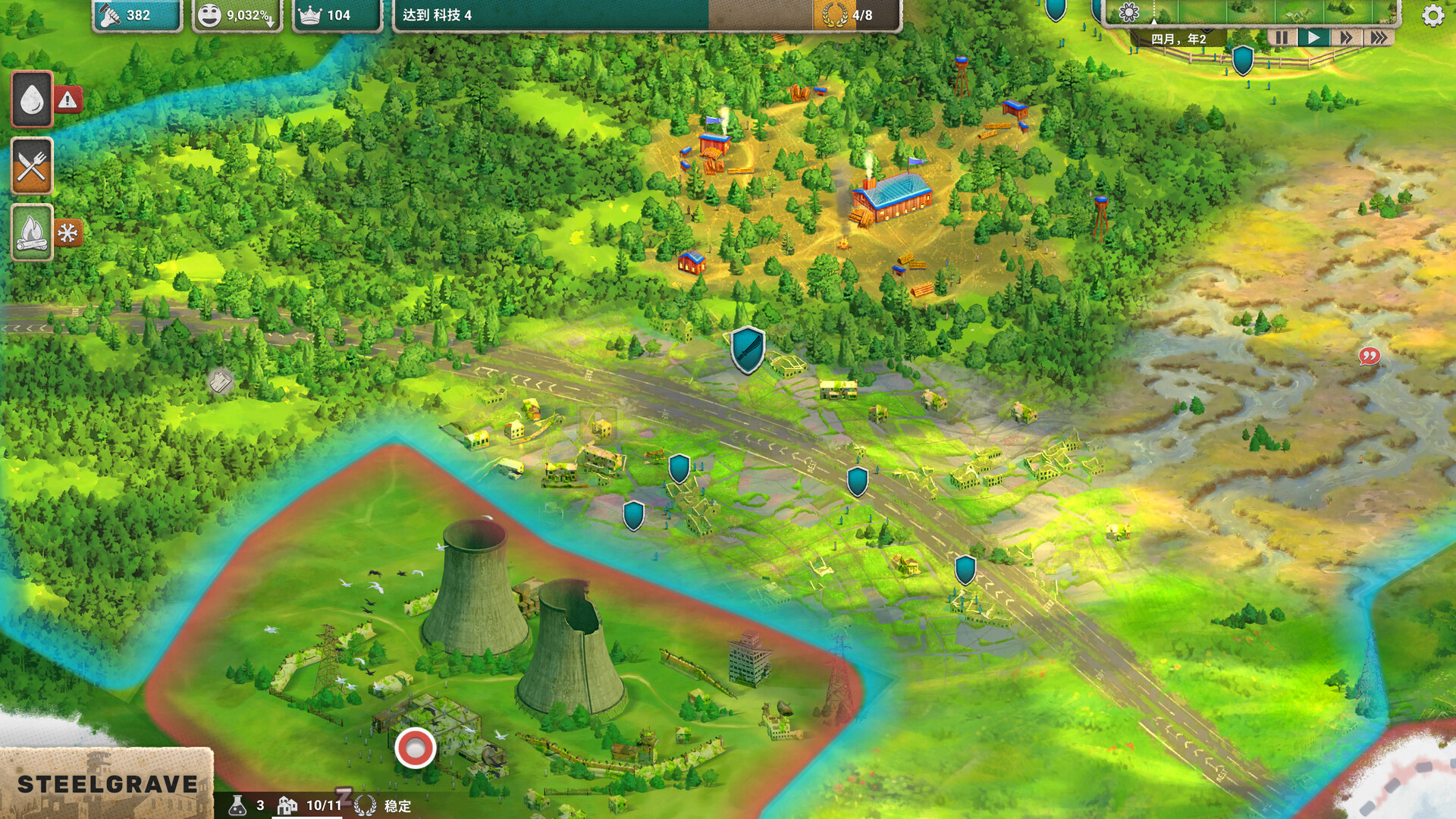 图片[9]-劫后公司/After Inc: Revival v0.8.16|策略战棋|829MB|中文-蝶影二次元