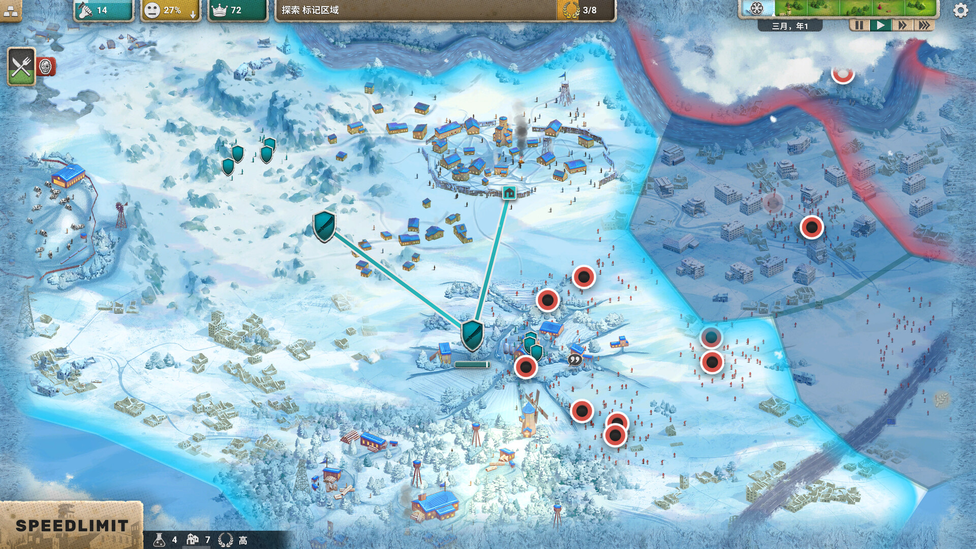 图片[10]-劫后公司/After Inc: Revival v0.8.16|策略战棋|829MB|中文-蝶影二次元