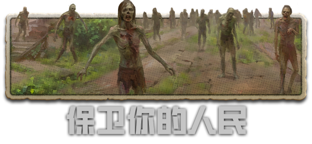 图片[17]|劫后公司 After Inc Revival v0.5.14.11a -飞星（官中）|飞星游戏网 - 高质量单机游戏网盘下载站 | 免费Steam资源
