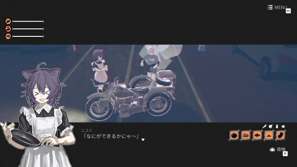 Girls Made Pudding -少女布丁旅情- 官方中文 ISO镜像【700M】插图3 Girls Made Pudding -少女布丁旅情- 官方中文 ISO镜像【700M】插图3