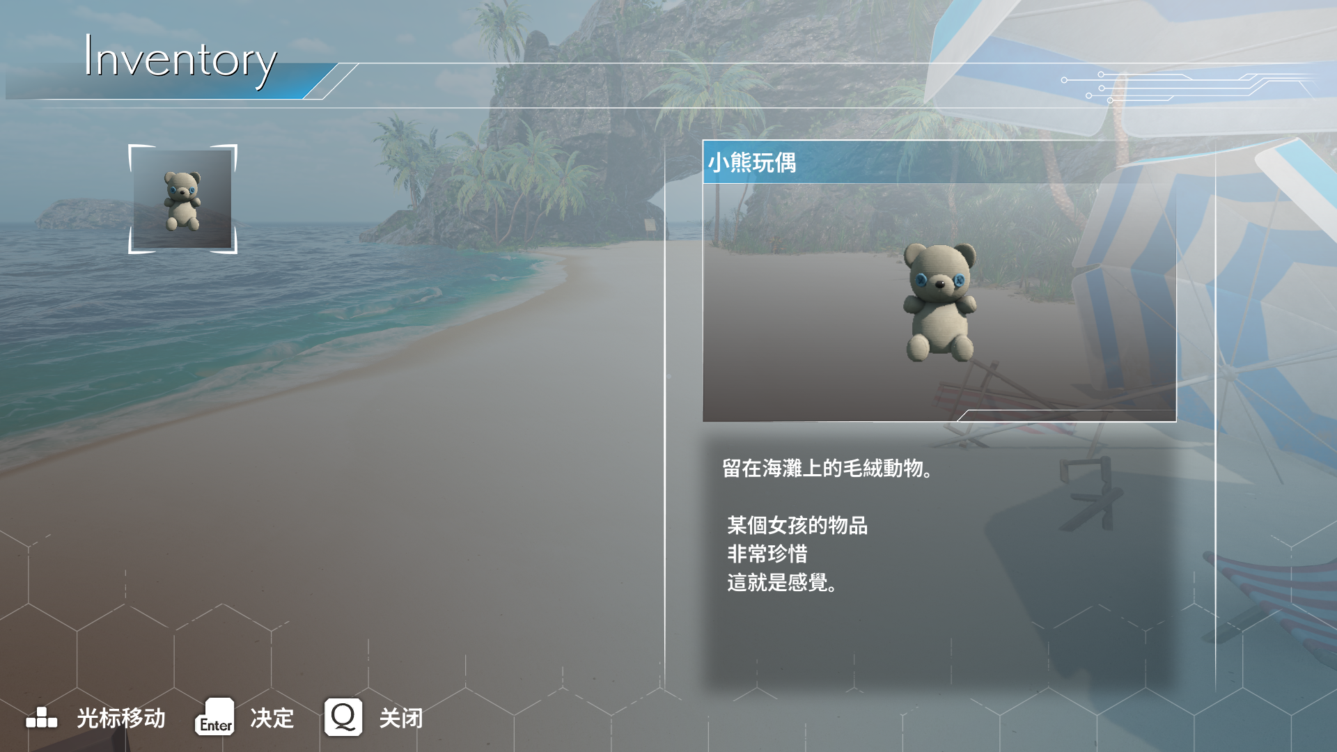 图片[3]-灵卡兰/LINGKARAN Build.18575316|动作冒险|容量3.1GB|免安装绿色中文版-马克游戏